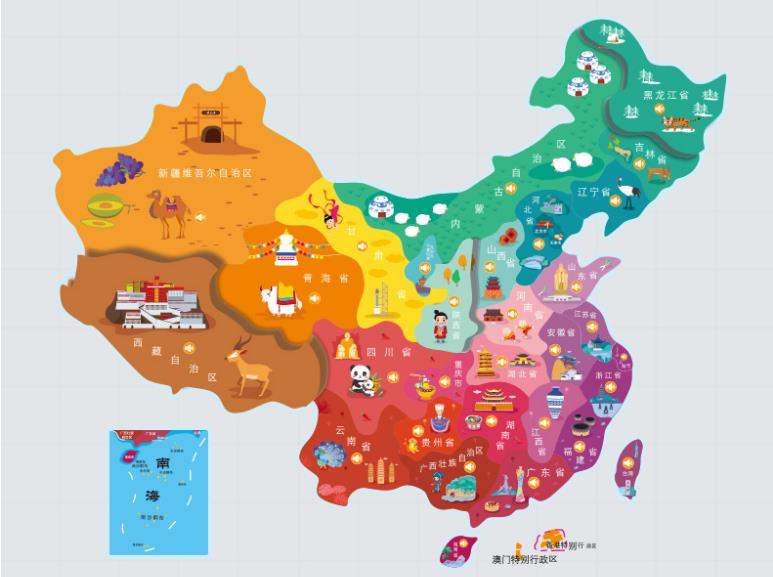 东胜名酒回收.jpg